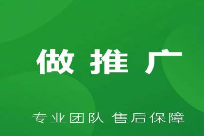 探索sem竞价开户的转化率提升之路——案例分享