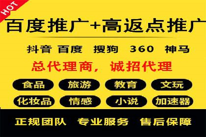 图片信息流广告的创意表达与执行案例
