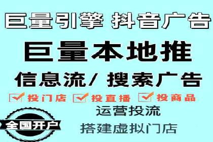 百度推广案例分析：如何提高点击率